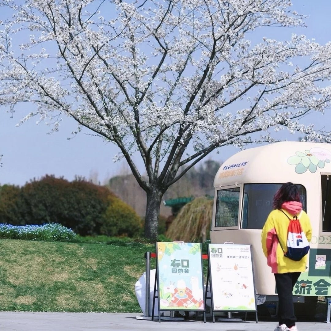 AeroShine R3 - SA Food Trailer - REICO