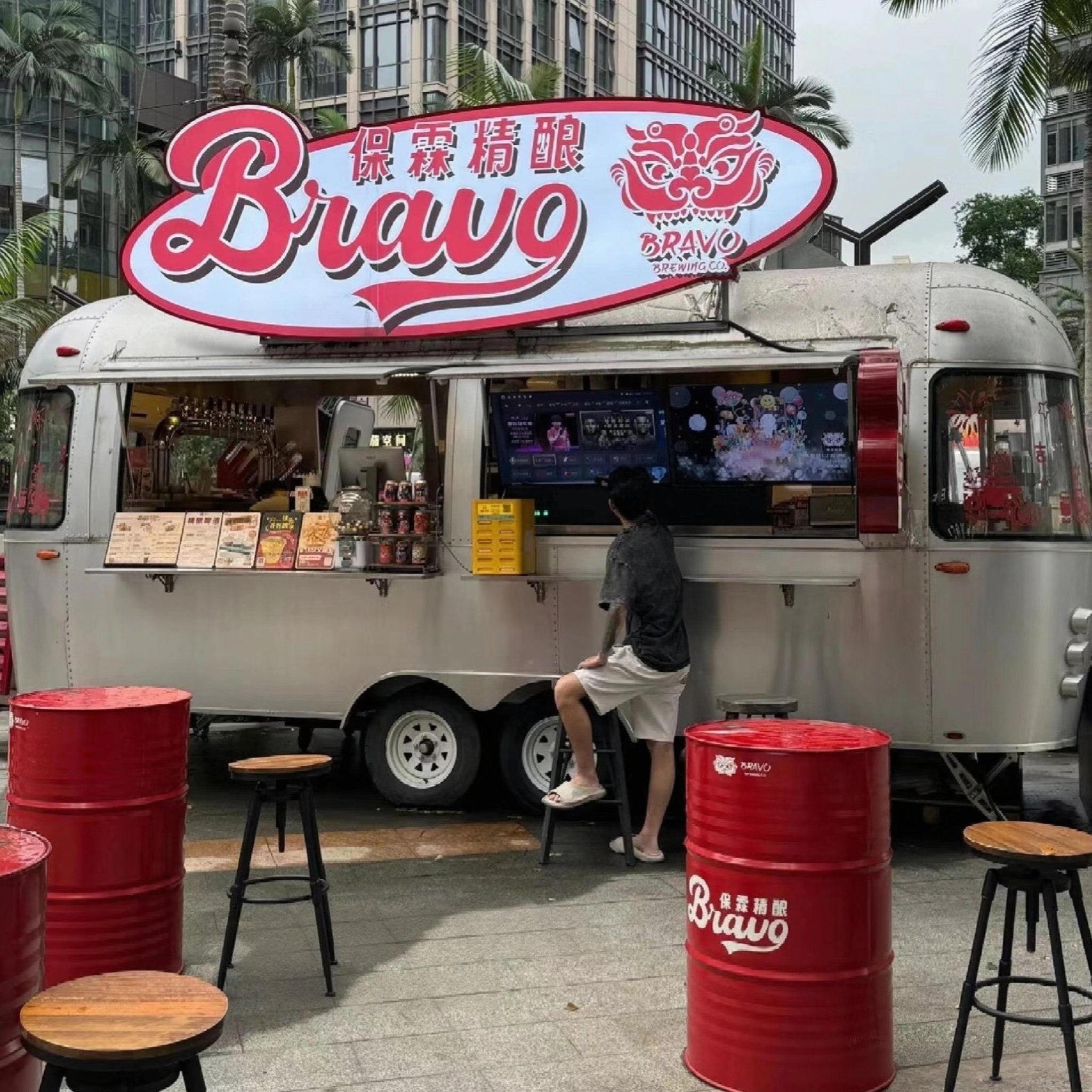 ColorStream R2 - SA Food Trailer - REICO