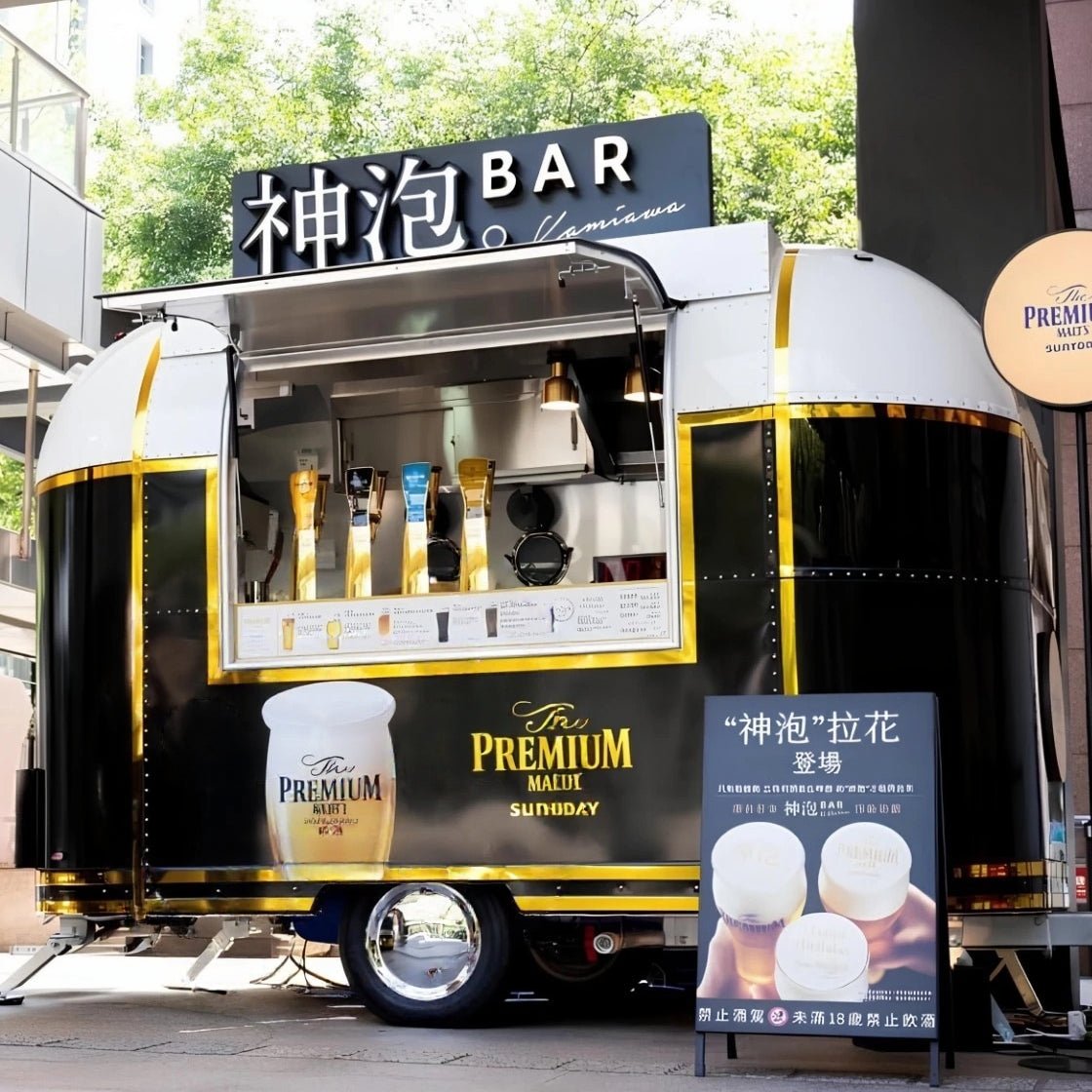 ColorStream R2 - Y Food Trailer - REICO