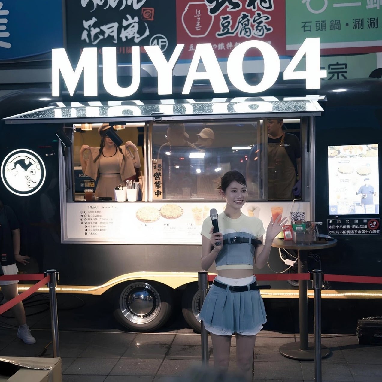 ColorStream R2 - Y Food Trailer - REICO