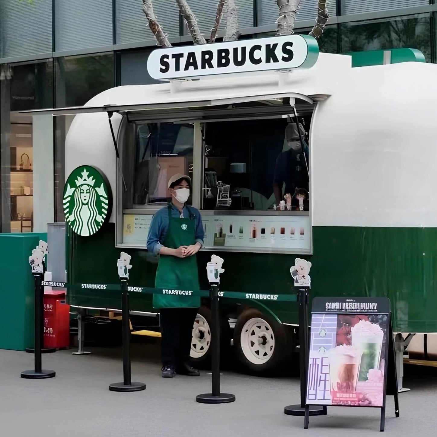ColorStream R2 - Y Food Trailer - REICO