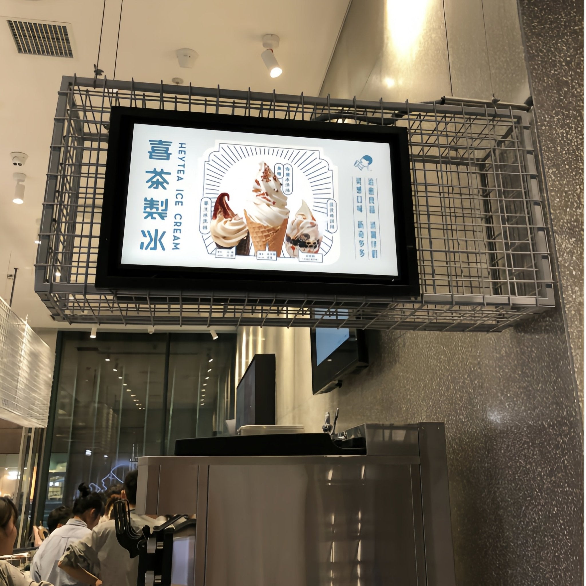 Digital Display System - REICO