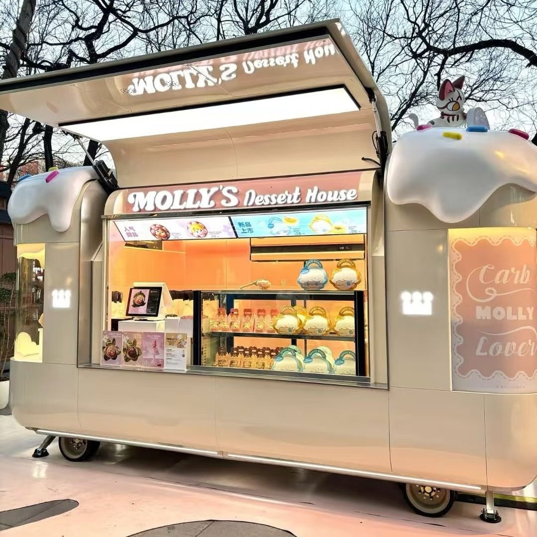 MetroPod R5 Food Trailer - REICO