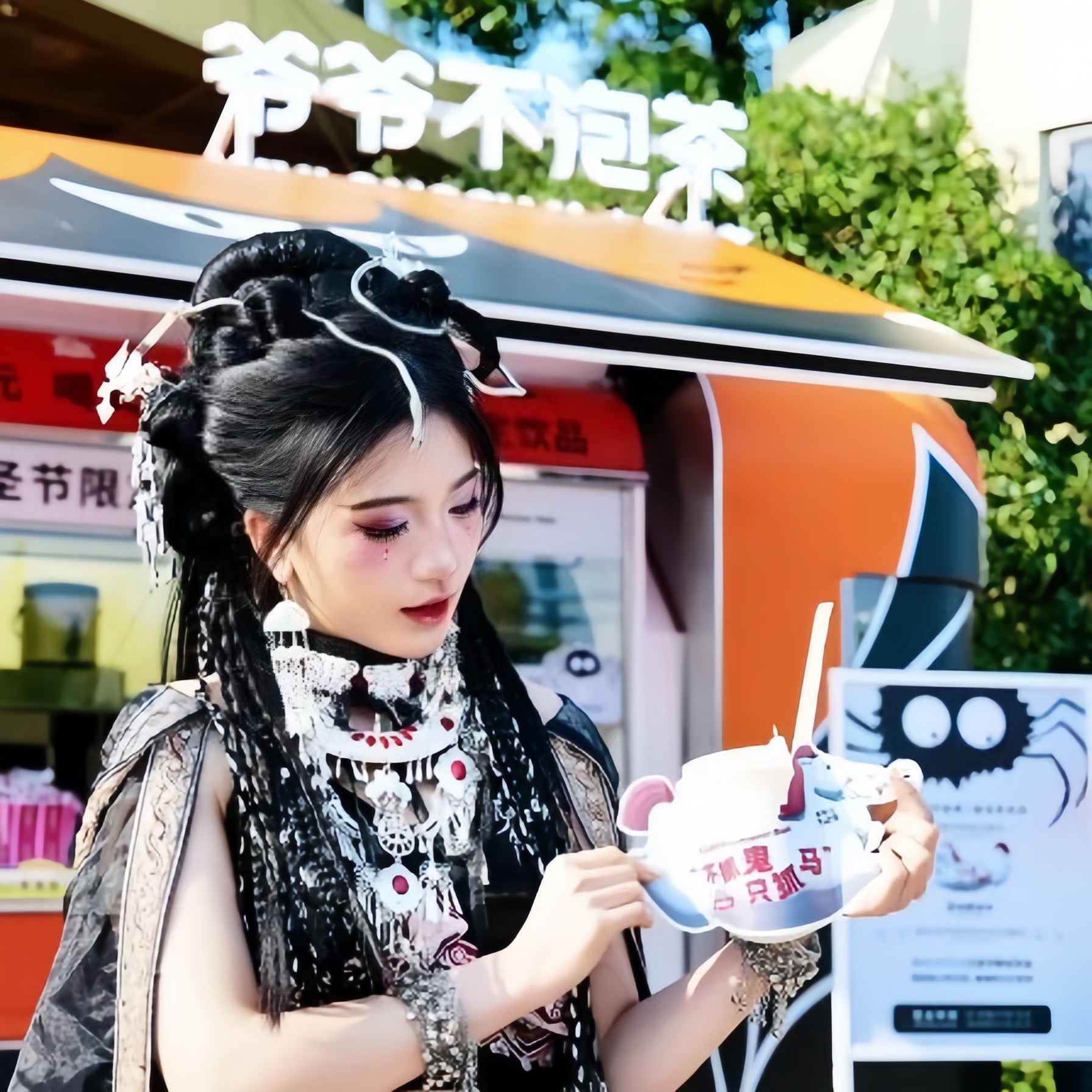MetroPod R5 Food Trailer - REICO
