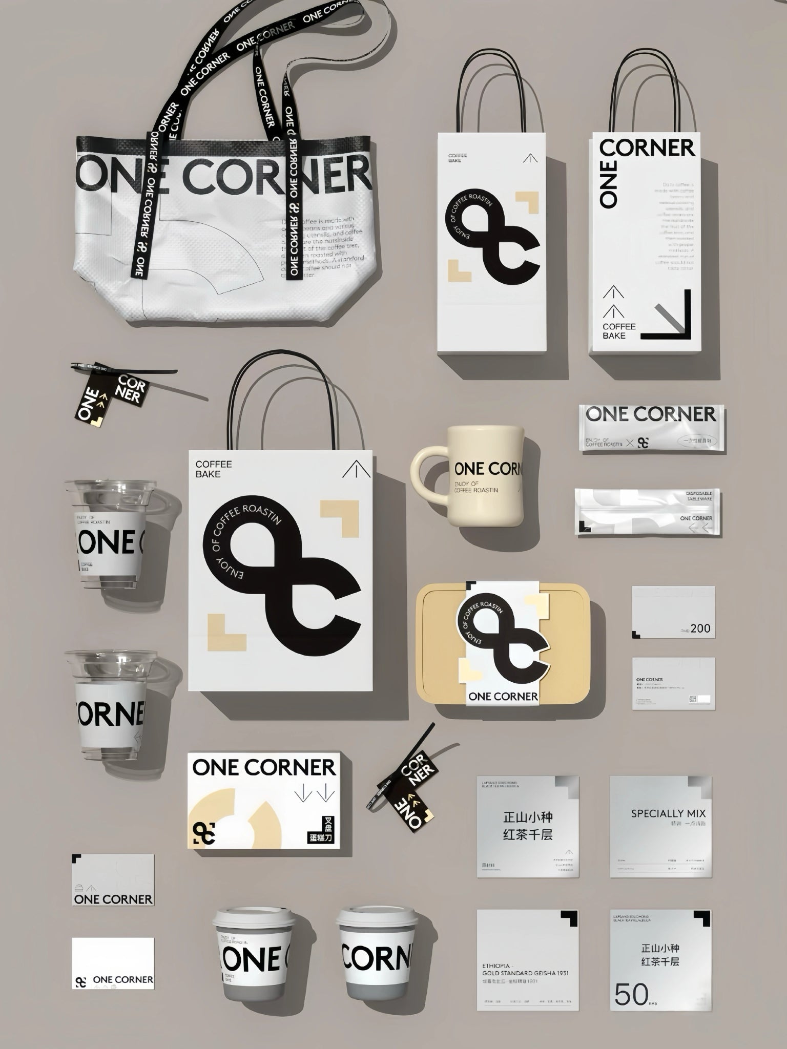 Logo & VI System Design - REICO